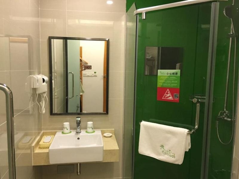Vatica Beijing Changping District Changping Subway Station Xiguan Huandao Hotel Esterno foto