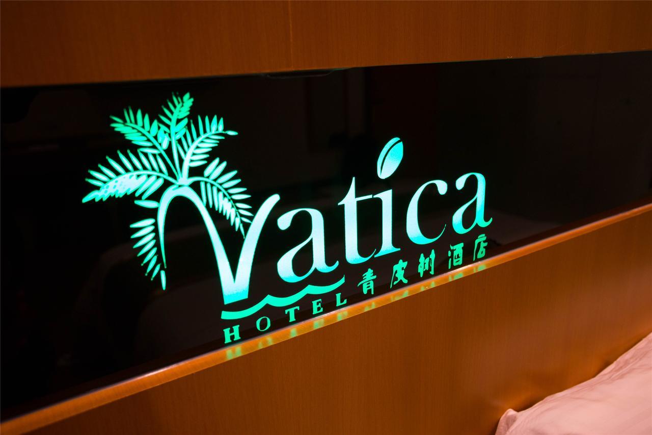 Vatica Beijing Changping District Changping Subway Station Xiguan Huandao Hotel Esterno foto